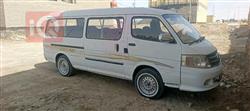 Foton View C2